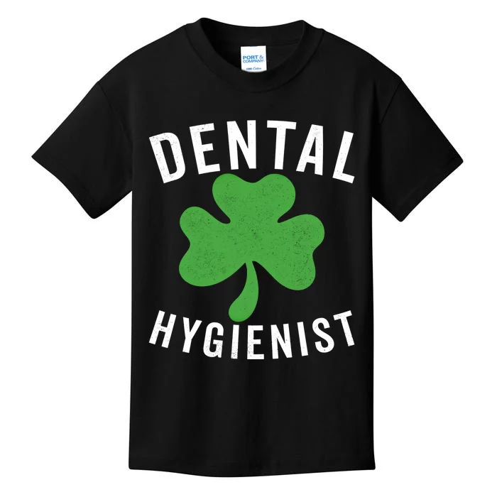 Dental St Patricks Day Shamrock Dental Hygienist Dentist Gift Kids T-Shirt