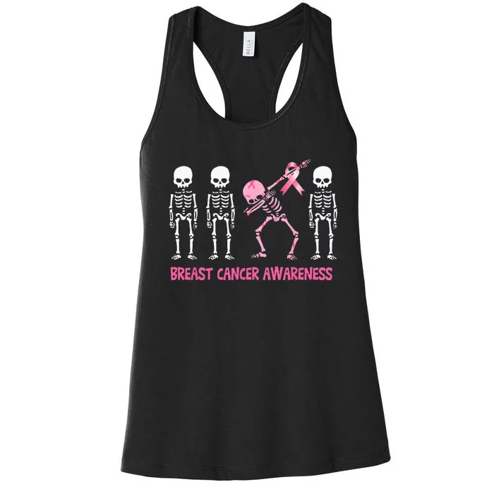 Dabbing Skeleton Pink Ribbon Breast Cancer Halloween Women's Racerback Tank