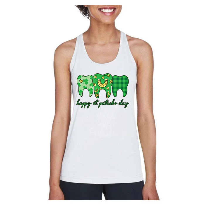 Dental St PatrickS Day Dentist Great Gift Women's Racerback Tank