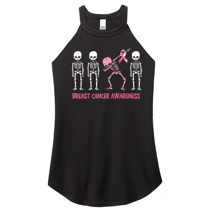 Dabbing Skeleton Pink Ribbon Breast Cancer Halloween Women’s Perfect Tri Rocker Tank