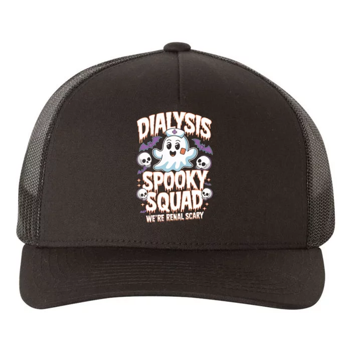 Dialysis Spooky Squad WeRe Renal Scary Nurse Halloween Yupoong Adult 5-Panel Trucker Hat