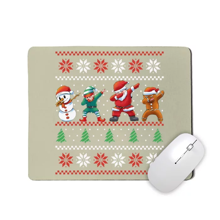 Dabbing Santa Snowman Elf Gingerbread Man Ugly Christmas Mousepad