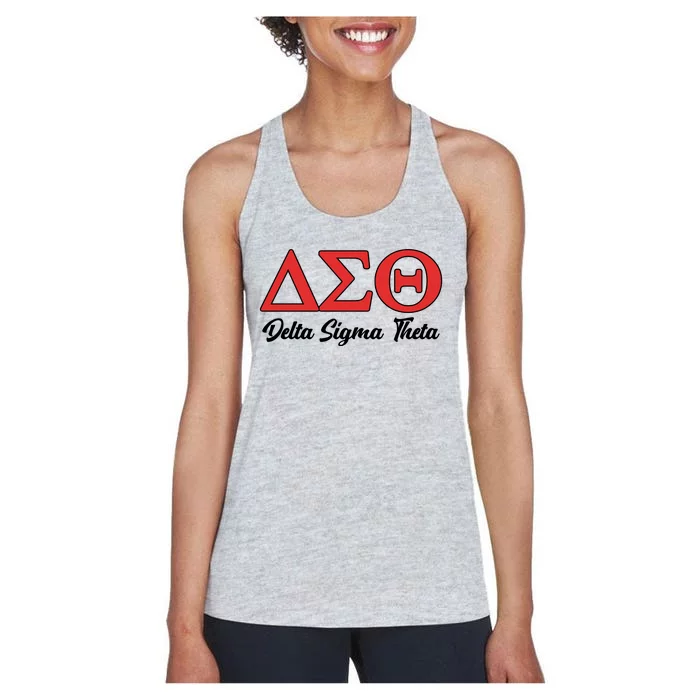 Delta Sigma Theta Sorority Women's Racerback Tank