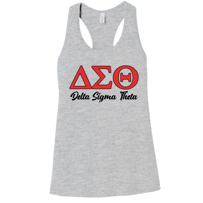 Delta Sigma Theta Sorority Women's Racerback Tank