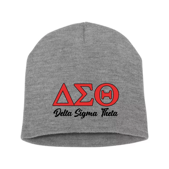 Delta Sigma Theta Sorority Short Acrylic Beanie