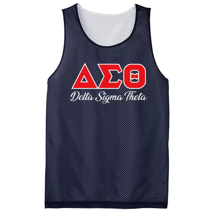 Delta Sigma Theta Sorority Paraphernalia Delta 1913 Hbcu Mesh Reversible Basketball Jersey Tank