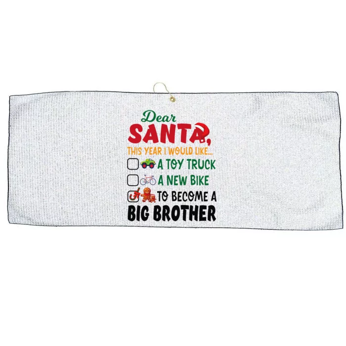 Dear Santa This Year I Would Like To Become A Big Brother Large Microfiber Waffle Golf Towel