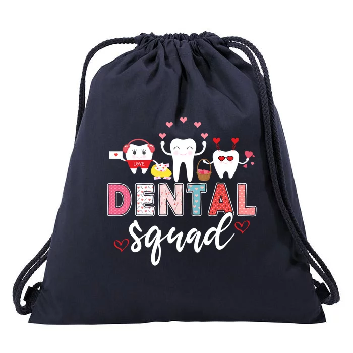 Dental Squad Teeth Dentist Valentine's Day Dental Assistant Cool Gift Drawstring Bag