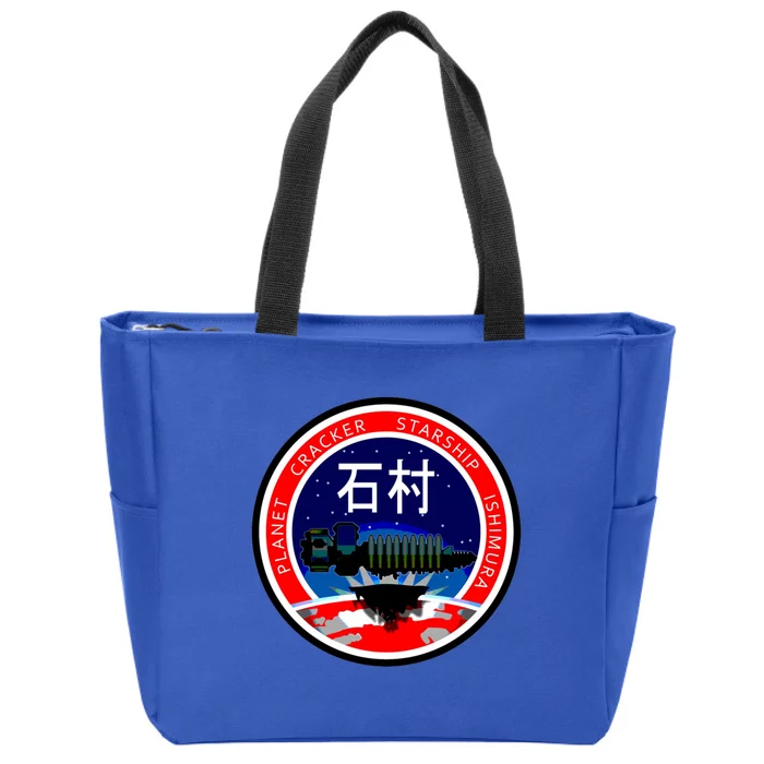 Dead Space Usg Ishimura Logo High Quality Zip Tote Bag