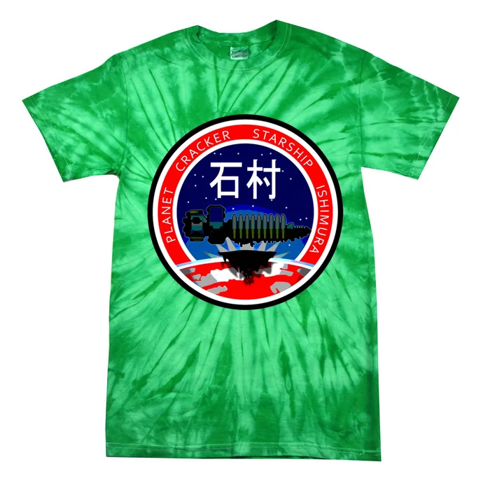 Dead Space Usg Ishimura Logo High Quality Tie-Dye T-Shirt