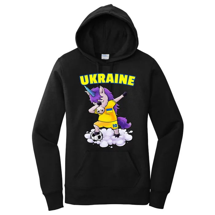 Dabbing Soccer Unicorn Ukraine Jersey Ukrainian Football Women's Pullover Hoodie