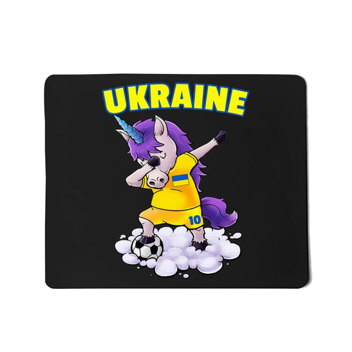 Dabbing Soccer Unicorn Ukraine Jersey Ukrainian Football Mousepad