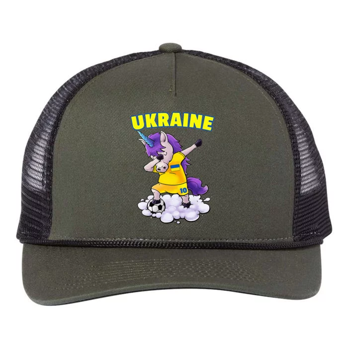 Dabbing Soccer Unicorn Ukraine Jersey Ukrainian Football Retro Rope Trucker Hat Cap