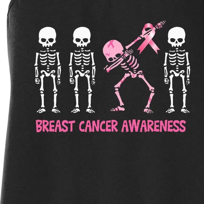 Dabbing Skeleton with Pink Ribbon Breast Cancer Awareness Halloween Women's Racerback Tank