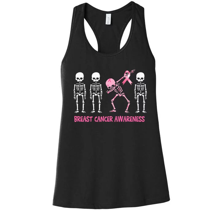 Dabbing Skeleton with Pink Ribbon Breast Cancer Awareness Halloween Women's Racerback Tank