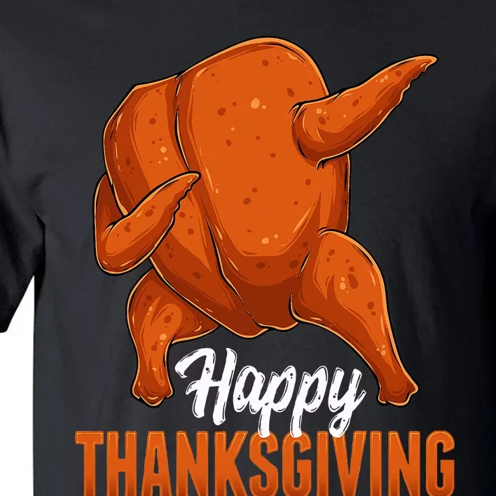 Dabbing Turkey Breast Thanksgiving Funny Dance Tall T-Shirt