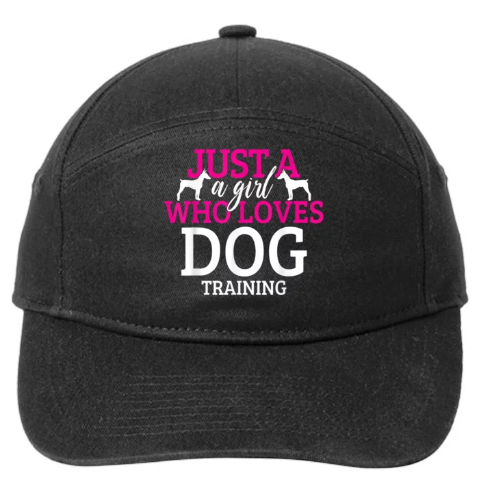 Dog Training Dog Trainer 7-Panel Snapback Hat