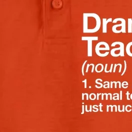 Drama Teacher Definition Funny Back To School Acting Theatre Dry Zone Grid Performance Polo