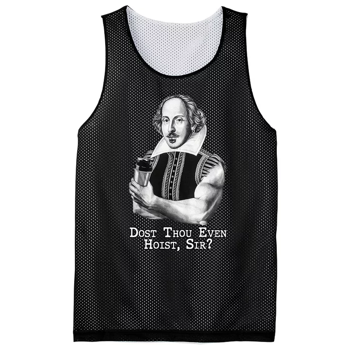 Dost Thou Even Hoist Sir Mesh Reversible Basketball Jersey Tank