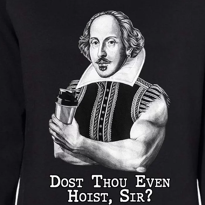 Dost Thou Even Hoist Sir Womens California Wash Sweatshirt