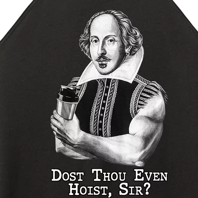 Dost Thou Even Hoist Sir Women’s Perfect Tri Rocker Tank