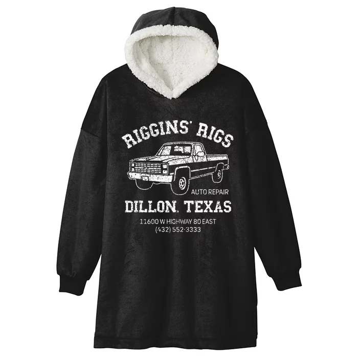 Dillon Texas Football Fan Auto Repair Riggins Rigs Hooded Wearable Blanket