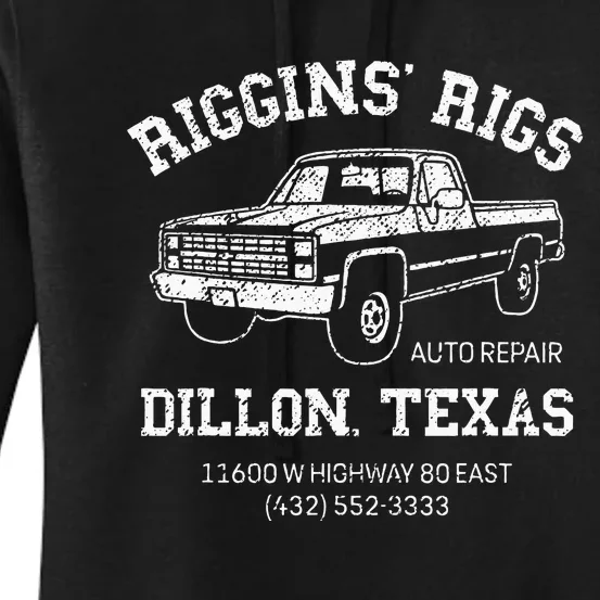 Dillon Texas Football Fan Auto Repair Riggins Rigs Women's Pullover Hoodie