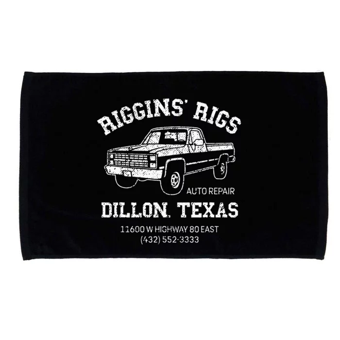 Dillon Texas Football Fan Auto Repair Riggins Rigs Microfiber Hand Towel