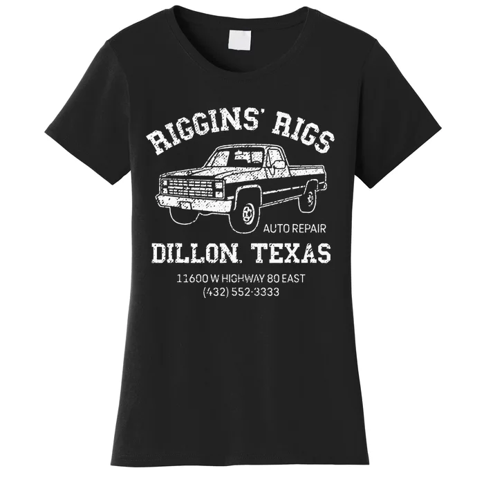 Dillon Texas Football Fan Auto Repair Riggins Rigs Women's T-Shirt