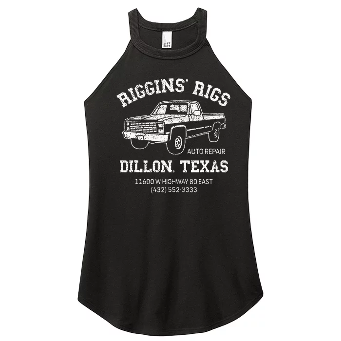 Dillon Texas Football Fan Auto Repair Riggins Rigs Women’s Perfect Tri Rocker Tank