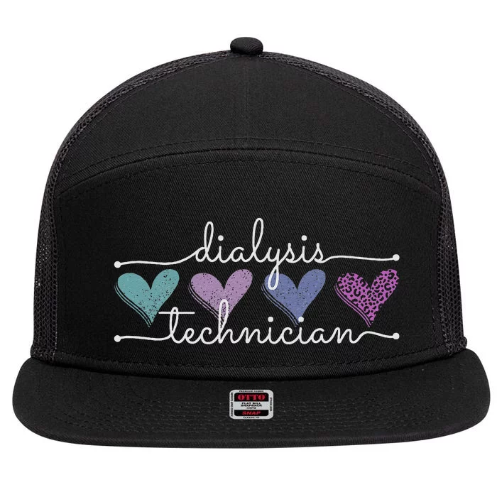 Dialysis Technician Funny Nephrology Tech Hemodialysis 7 Panel Mesh Trucker Snapback Hat