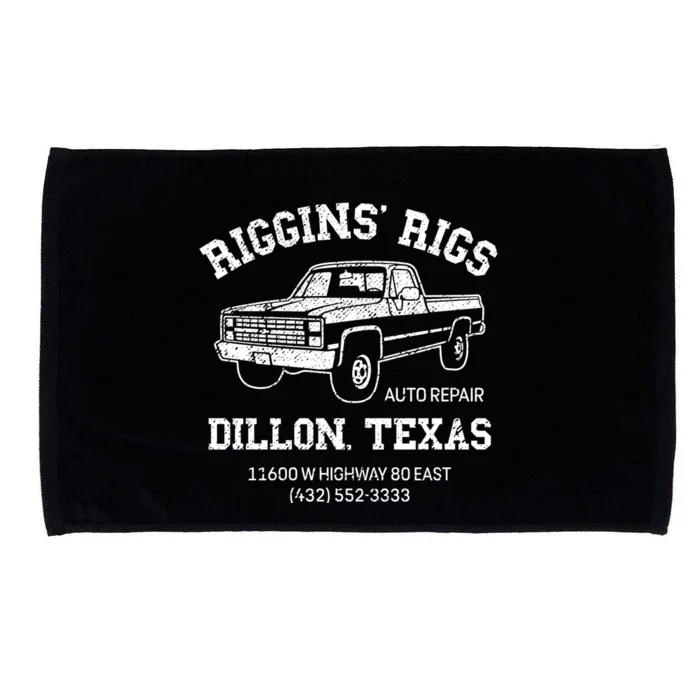 Dillon Texas Football Fan Auto Repair Riggins Rigs Gift Microfiber Hand Towel