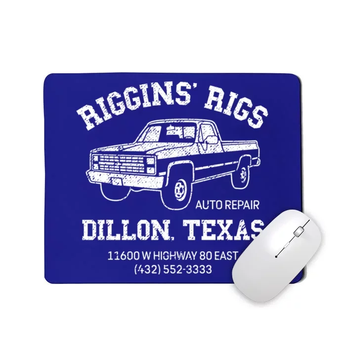 Dillon Texas Football Fan Auto Repair Riggins Rigs Gift Mousepad