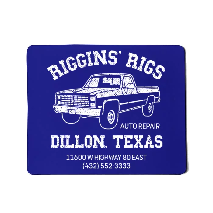 Dillon Texas Football Fan Auto Repair Riggins Rigs Gift Mousepad