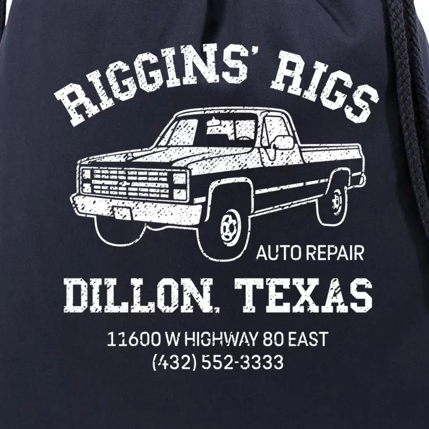 Dillon Texas Football Fan Auto Repair Riggins Rigs Gift Drawstring Bag