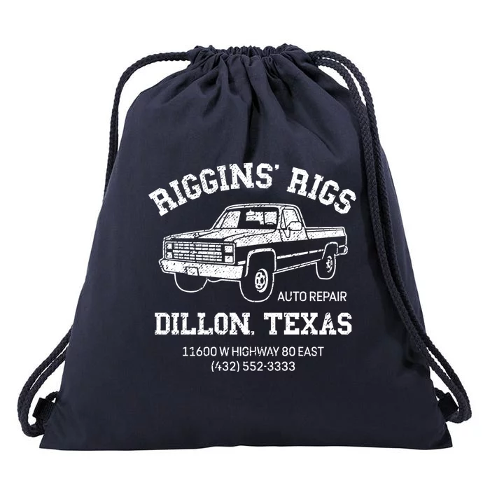 Dillon Texas Football Fan Auto Repair Riggins Rigs Gift Drawstring Bag