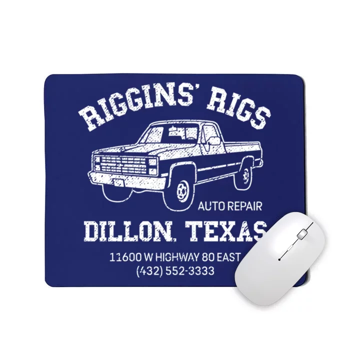 Dillon Texas Football Fan Auto Repair Riggins Rigs Mousepad