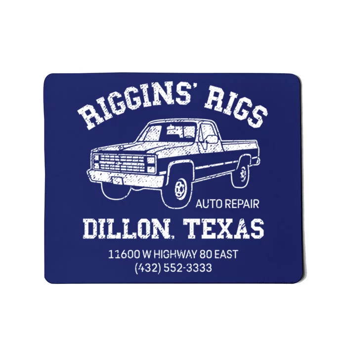 Dillon Texas Football Fan Auto Repair Riggins Rigs Mousepad