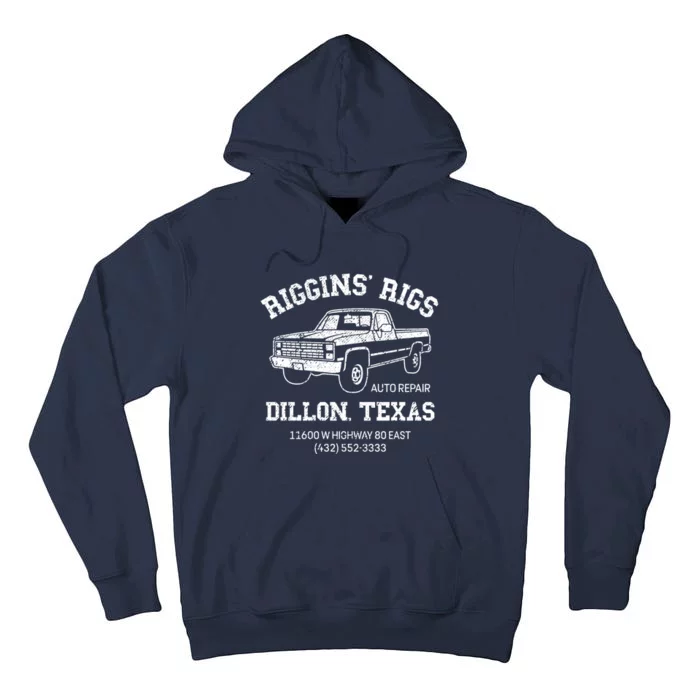 Dillon Texas Football Fan Auto Repair Riggins Rigs Tall Hoodie