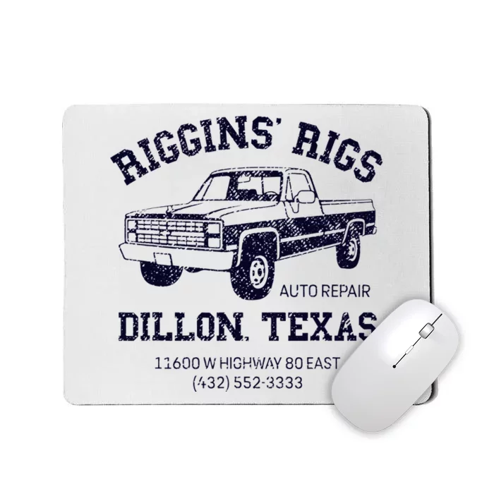 Dillon Texas Friday Night Football Player Fan Riggins Rigs Mousepad