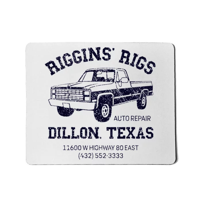 Dillon Texas Friday Night Football Player Fan Riggins Rigs Mousepad