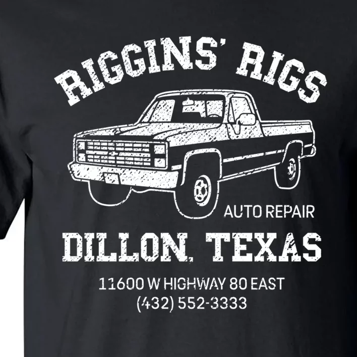 Dillon Texas Football Fan Auto Repair Riggins Rigs Tall T-Shirt