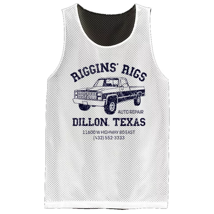 Dillon Texas Friday Night Football Player Fan Riggins Rigs Mesh Reversible Basketball Jersey Tank