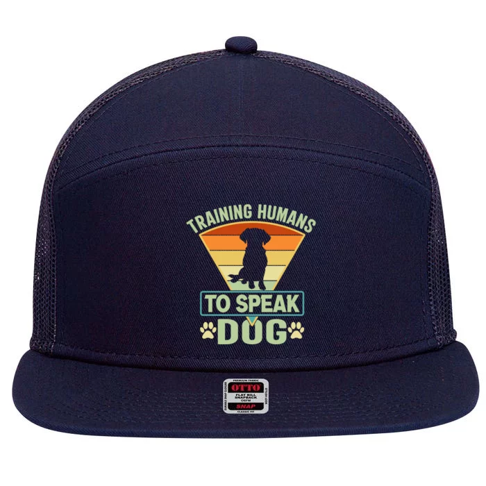 Dog Tee I Love My Dog Tee Guardian Dog Trainer Gift 7 Panel Mesh Trucker Snapback Hat