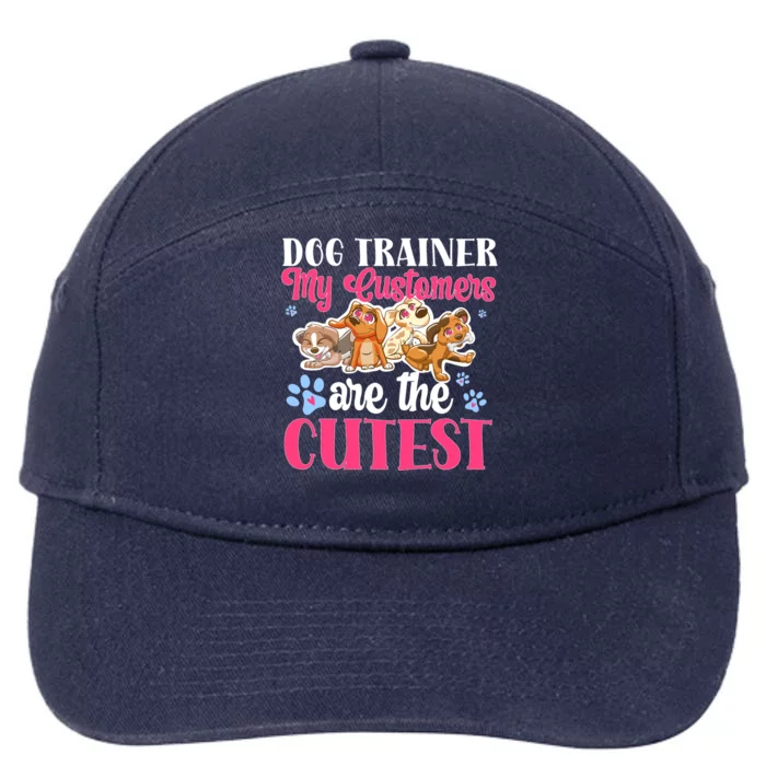 Dog Trainer My Customers Are The Cutest Dog Training Gift 7-Panel Snapback Hat