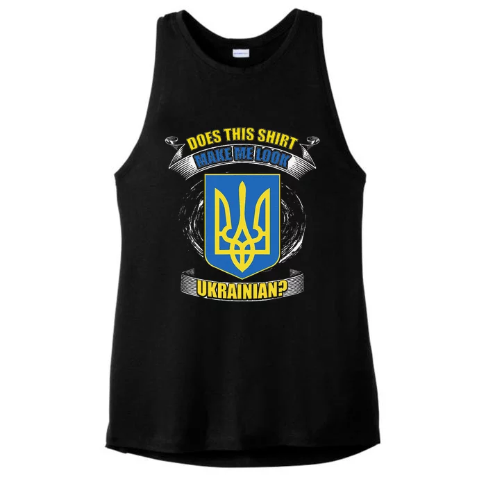 Does This Make Me Look Ukrainian Ukraine Flag Europe Ladies Tri-Blend Wicking Tank