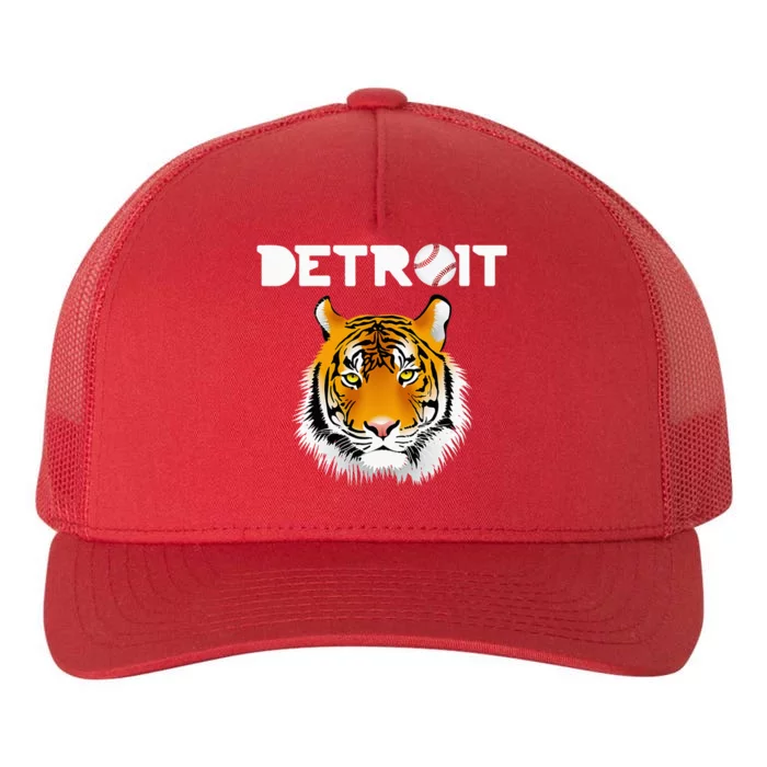 Distressed Tiger Mascot Cool Detroit Tiger Design Yupoong Adult 5-Panel Trucker Hat