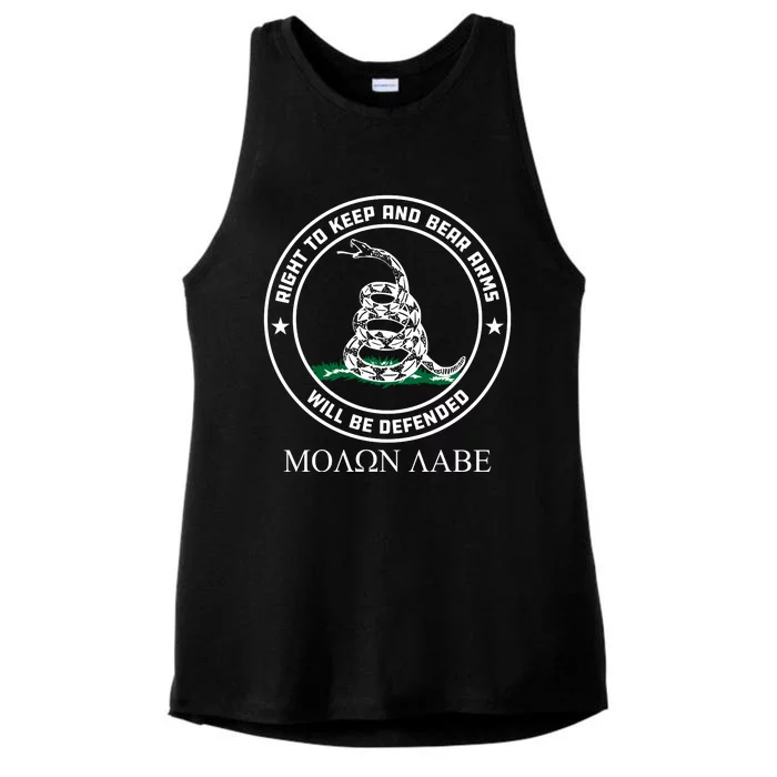 Dont Tread On Me Right To Keep & Bear Arms Come & Take It Ladies Tri-Blend Wicking Tank