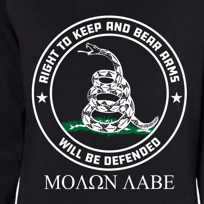 Dont Tread On Me Right To Keep & Bear Arms Come & Take It Womens California Wash Sweatshirt