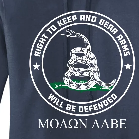 Dont Tread On Me Right To Keep & Bear Arms Come & Take It Women's Pullover Hoodie